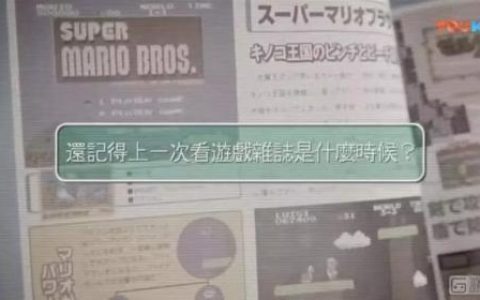 围攻奥格瑞玛攻略(围攻奥格瑞玛boss攻略)