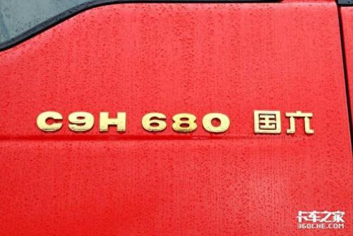 发动机后桥排名前十的车(后桥差速锁十大排名)插图1