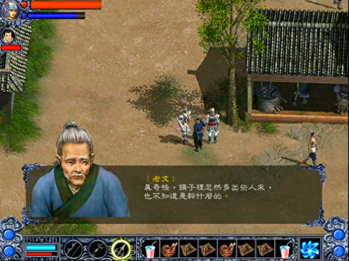赵云传1炼化(赵云传炼化大法)插图10