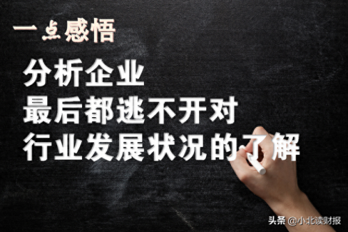 汝果欲学诗 功夫在诗外(汝果诗词)插图