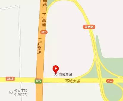 南漳酒楼排名前十(南漳各镇实力排名)插图