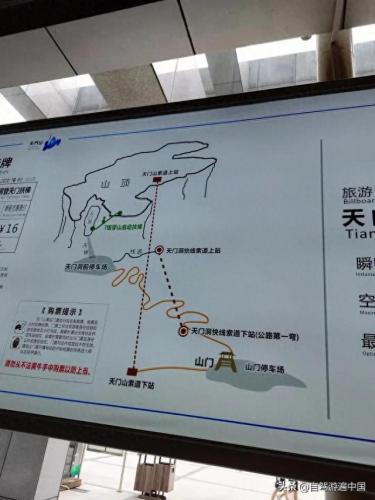 湖南长沙的景点排名榜前十(长沙一日游必去十大地方景点)插图3