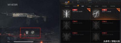 cf高清大区(cf高清大区进不去游戏怎么办)插图3