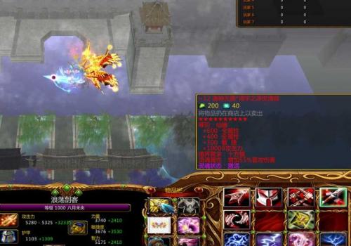 boom海战新手攻略(boom海战最强出装顺序)插图4