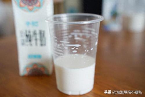 新疆优质牛奶排名前十(新疆好牛奶排行榜)插图32