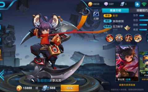 东海龙王是什么生肖(龙王落水指什么生肖)