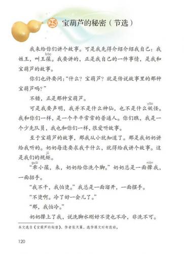 实现的反义词(希望和实现是反义词吗)插图