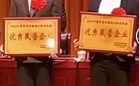 充一百送一百(充100送100)