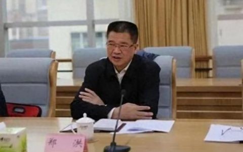 历届重庆市委书记(历任重庆市委书记有哪些人)