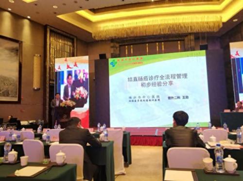 株洲市治疝气医生排名前十(湘潭治疝气哪里最好)插图1