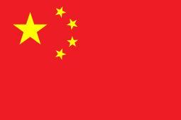 国民人口排名前十(省人口排行榜前十名)插图