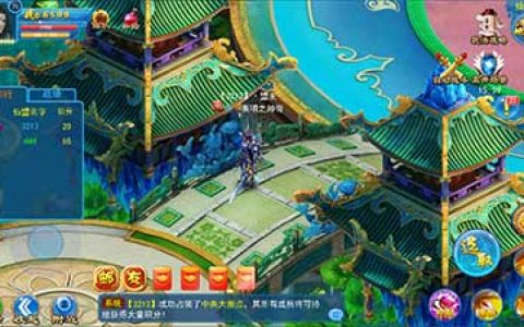 一剑纵横仙盟争锋攻略(都市魔帝纵横一剑斩仙)