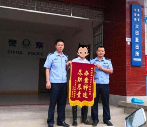 五华区婚恋公司排名前十(武汉婚恋公司排名前十)插图