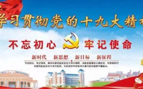 长汀县开发商排名前十(长汀有哪些烂尾项目)