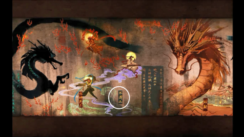 仙剑四被砍掉的剧情(仙剑四大概剧情介绍)插图7