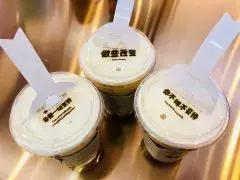长春夜市饮品排名前十(长春夜市地摊一览表最新)插图2