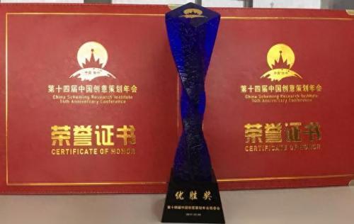 买多网管理平台(哪6大平台先开网)插图34