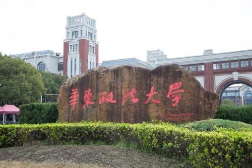 国内考试公司排名前十(安徽人事考试排名)插图5