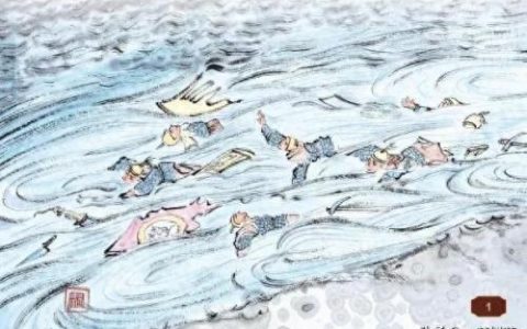 表水涉澭(表水涉澭动画片)