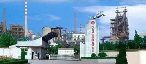 安顺市民营企业排名前十(安顺市十大企业)插图9
