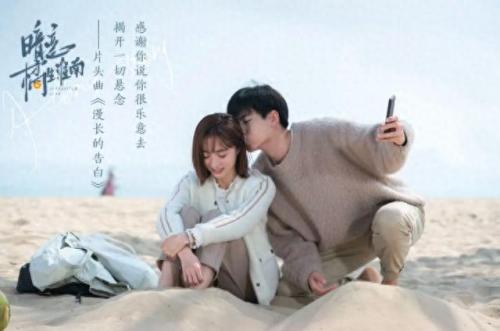 张智成暗恋(张智成暗恋讲的是什么)插图2