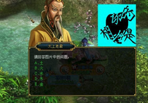 疯狂猜歌答案7个字(疯狂猜歌93题答案)插图3