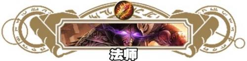 炉石传说狂野萨满“机克萨”攻略(炉石狂野萨卡组)插图6