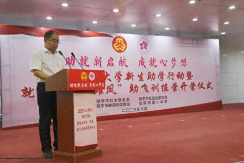 邹平信息港(邹平最穷的三个村)插图3