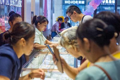 珠宝1-600(24k金和999金的区别)插图