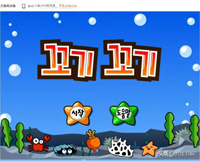 野蛮流浪汉4作弊码(无敌流浪汉4)插图31