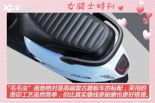 dnf女圣骑士攻略(dnf110级女圣骑士怎么玩)插图8