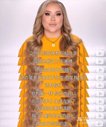 化妆大神排名前十(化妆顶级大师)插图20