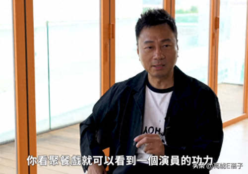 肥田喜事粤语(肥田喜事完整版粤语)插图41