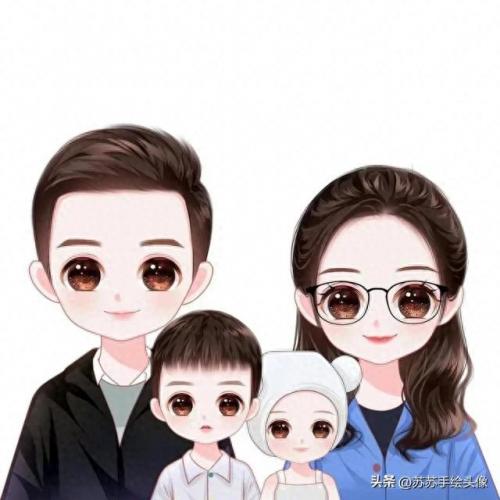 一家四口的卡通图片一儿一女(一家四口微信头像一儿一女)插图7