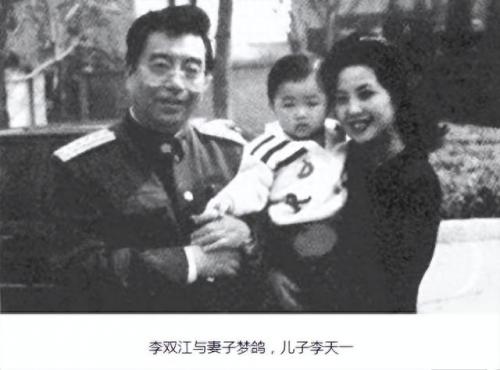 李天一的4个同伙是谁家的公子(李天一案其余4人是谁什么身份)插图1