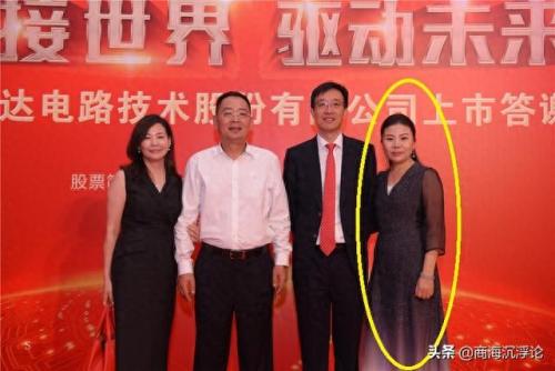 江门公司财税排名前十(江门企业财税排名)插图8