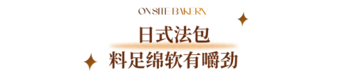 广东硬包排名前十品牌(墙面硬包用哪个品牌好)插图29