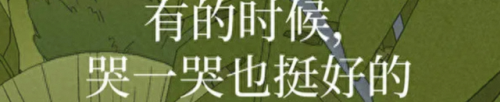 休闲小游戏排行榜(休闲捕鱼游戏)插图17