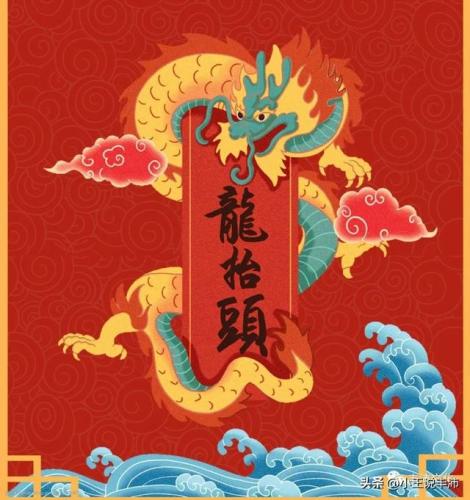 包含物候知识的农谚(与物候有关的农谚三条)插图6