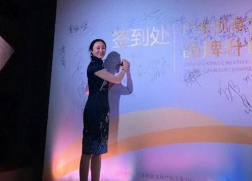 美女主播李泳(广东卫视女主持人李泳个人资料)插图14