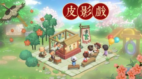 向往的生活有哪些建筑(向往的生活6在线免费观看完整)插图1