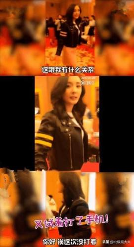 杨野花(农村各种野草)插图66
