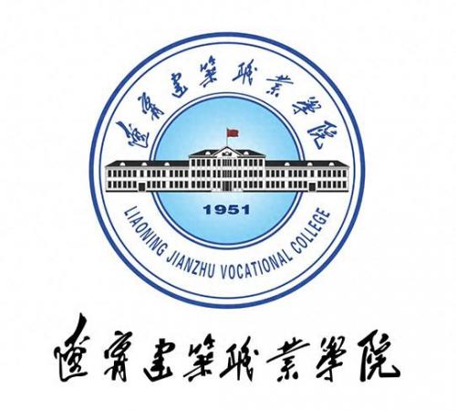 沈阳职校排名前十(正规3+2职业学校)插图6