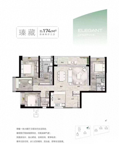 宝安前海湾公寓排名前十(深圳湾壹号公寓排名)插图3