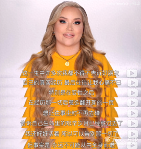 化妆大神排名前十(化妆顶级大师)插图19