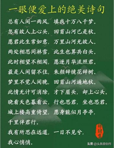 排名前十的世界建筑(全球前十名的建筑)插图4