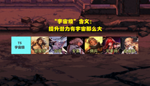 dnf花花(dnf花花是什么职业)插图4