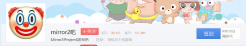 mirror2攻略(mirror2玩法顺序)插图12