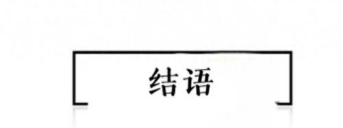户外鞋类排名前十(美国户外品牌十大排名)插图20