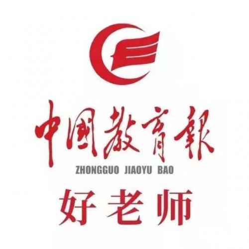 立秋代表秋天开始了吗(秋天立秋古诗配画)插图7
